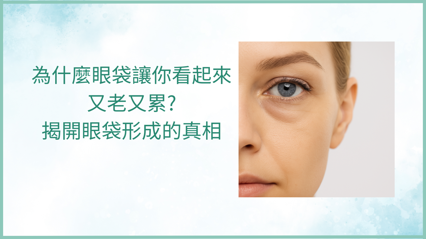 可以 並可進行二階段補脂 微整形填充