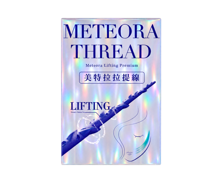 Miracle Thread美特拉埋線